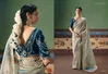 Shringar By Kimora Fancy Fabric With Designer Work Saree